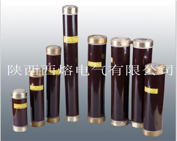 小編帶你了解，高壓限流熔斷器的小知識(shí)！